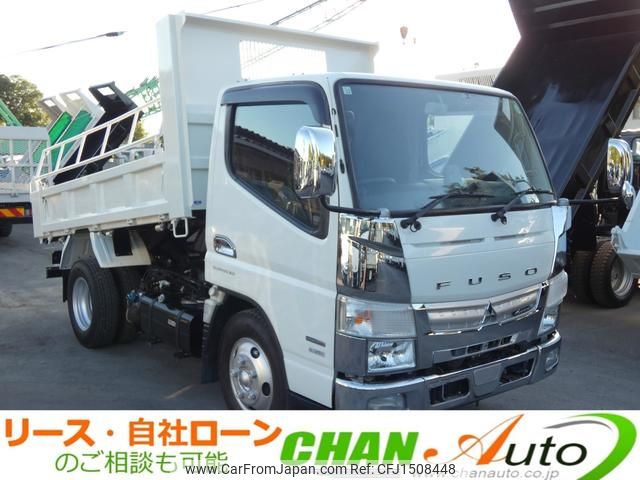 mitsubishi-fuso canter 2019 CFJ1508448 image 1