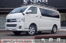 toyota regiusace-van 2012 -TOYOTA--Regius ace Van KDH206V--KDH206-8045663---TOYOTA--Regius ace Van KDH206V--KDH206-8045663-