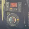 daihatsu tanto 2014 CFJ1753143 image 7