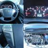 toyota alphard 2012 quick_quick_DBA-ANH20W_ANH20-8210214 image 7