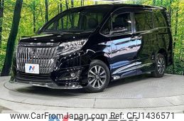 toyota esquire 2019 -TOYOTA--Esquire DBA-ZRR85G--ZRR85-0118572---TOYOTA--Esquire DBA-ZRR85G--ZRR85-0118572-