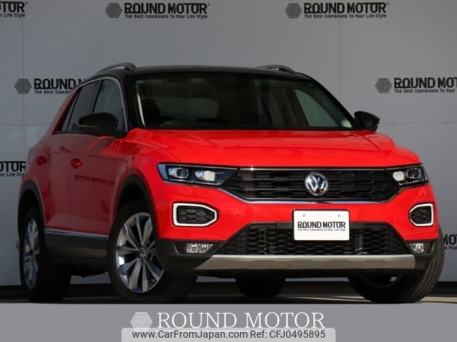 volkswagen volkswagen-others 2020 -VOLKSWAGEN--VW T-Roc 3DA-A1DFF--WVGZZZA1ZLV122289---VOLKSWAGEN--VW T-Roc 3DA-A1DFF--WVGZZZA1ZLV122289- image 1