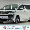 toyota vellfire 2018 -TOYOTA--Vellfire DBA-AGH30W--AGH30-0181595---TOYOTA--Vellfire DBA-AGH30W--AGH30-0181595- image 1