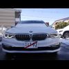 bmw 5-series 2018 -BMW--BMW 5 Series JM20--637606---BMW--BMW 5 Series JM20--637606- image 24