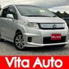 honda freed-spike-hybrid 2012 quick_quick_GP3_GP3-1020073 image 1