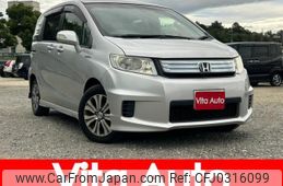 honda freed-spike-hybrid 2012 quick_quick_GP3_GP3-1020073