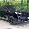 honda vezel 2023 -HONDA--VEZEL 6AA-RV6--RV6-1017361---HONDA--VEZEL 6AA-RV6--RV6-1017361- image 16