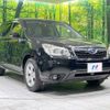 subaru forester 2013 -SUBARU--Forester DBA-SJ5--SJ5-021725---SUBARU--Forester DBA-SJ5--SJ5-021725- image 17