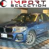 bmw x3 2019 quick_quick_TX20_WBATX320X0LG58818 image 1