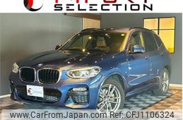 bmw x3 2019 quick_quick_TX20_WBATX320X0LG58818