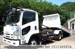 isuzu forward 2008 GOO_NET_EXCHANGE_0403477A30250618W003