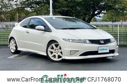 honda civic 2010 CFJ1768070