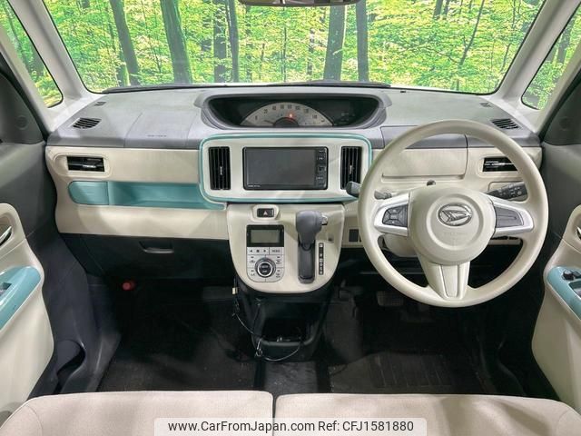daihatsu move-canbus 2020 CFJ1581880 image 2