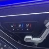 mercedes-benz s-class 2021 CFJ1737552 image 9