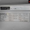 nissan diesel-ud-condor 2015 -NISSAN--Condor MK38C-30628---NISSAN--Condor MK38C-30628- image 14