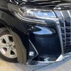 toyota alphard 2021 -TOYOTA--Alphard 3BA-AGH30W--AGH30-0392760---TOYOTA--Alphard 3BA-AGH30W--AGH30-0392760- image 14