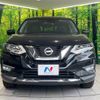 nissan x-trail 2017 -NISSAN--X-Trail DBA-T32--T32-045061---NISSAN--X-Trail DBA-T32--T32-045061- image 17