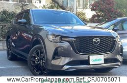 mazda mazda-others 2023 -MAZDA--CX-60 3CA-KH3R3P--KH3R3P-105483---MAZDA--CX-60 3CA-KH3R3P--KH3R3P-105483-