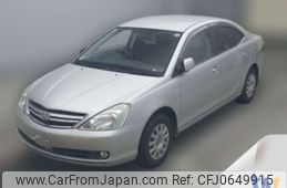 toyota allion 2006 -TOYOTA--Allion CBA-NZT240--NZT240-0092449---TOYOTA--Allion CBA-NZT240--NZT240-0092449-