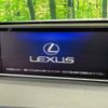 lexus rx 2018 CFJ1759541 image 2