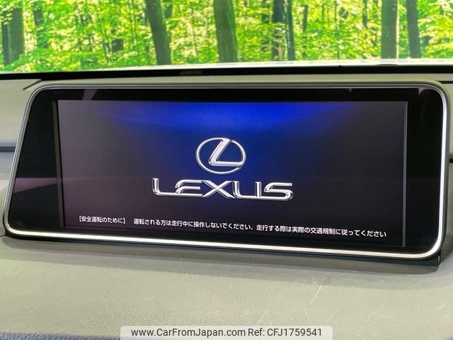 lexus rx 2018 CFJ1759541 image 2