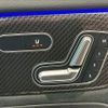 mercedes-benz gla-class 2023 CFJ1692533 image 6