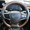 lexus es 2022 quick_quick_AXZH11_AXZH11-1009046 image 12