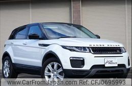 land-rover range-rover 2016 -ROVER 【福井 333ﾘ825】--Range Rover LV2A--GH097290---ROVER 【福井 333ﾘ825】--Range Rover LV2A--GH097290-