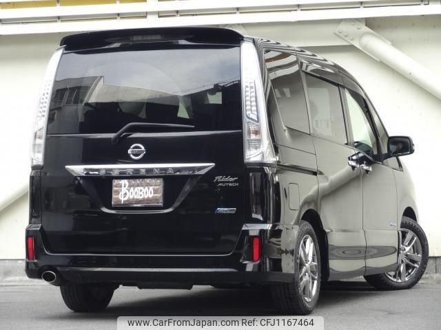 nissan serena 2013 quick_quick_DAA-HC26_HC26-076449 image 2