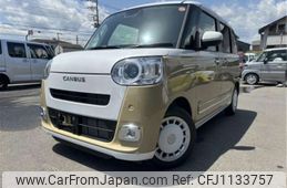 daihatsu move-canbus 2025 -DAIHATSU 【八王子 581】--Move Canbus 5BA-LA850S--LA850S-0106900---DAIHATSU 【八王子 581】--Move Canbus 5BA-LA850S--LA850S-0106900-