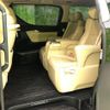 toyota alphard 2015 quick_quick_DBA-GGH35W_GGH35-0002206 image 8