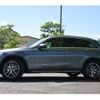 mercedes-benz glc-class 2019 -MERCEDES-BENZ 【名古屋 307ﾎ6480】--Benz GLC LDA-253905C--WDC2539052F537196---MERCEDES-BENZ 【名古屋 307ﾎ6480】--Benz GLC LDA-253905C--WDC2539052F537196- image 45