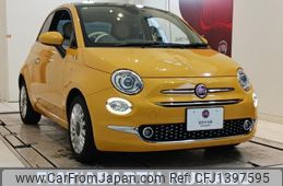 fiat 500 2016 quick_quick_31209_ZFA3120000J629837