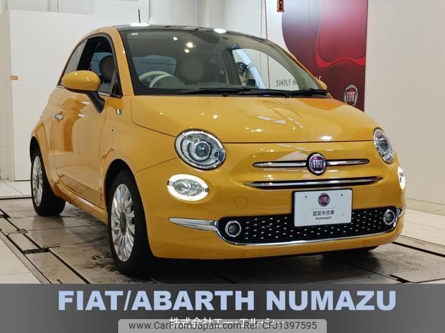 fiat 500 2016 quick_quick_31209_ZFA3120000J629837 image 1