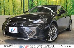 lexus is 2016 quick_quick_AVE30_AVE30-5058870