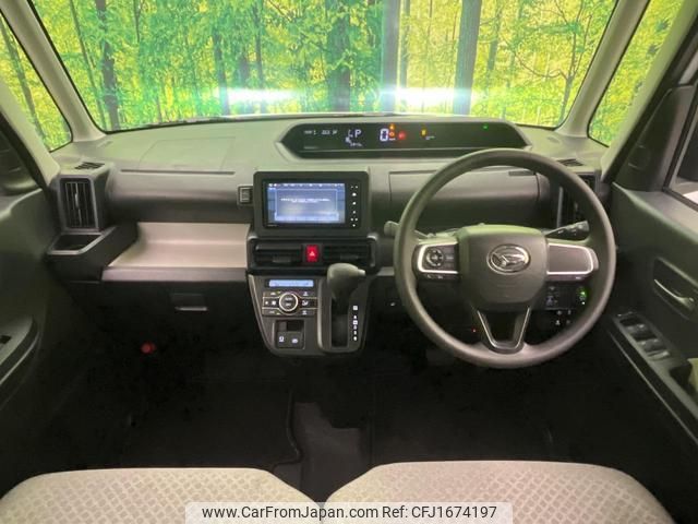 daihatsu tanto 2025 CFJ1674197 image 2