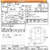 honda n-box 2022 -HONDA 【長野 581ｿ4648】--N BOX JF4-2216385---HONDA 【長野 581ｿ4648】--N BOX JF4-2216385- image 3
