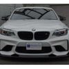 bmw m2 2016 CFJ1719208 image 40