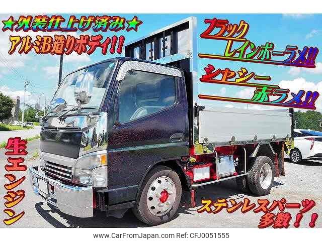 mitsubishi-fuso canter 2003 -MITSUBISHI--Canter KK-FE70CB--FE70CB-503461---MITSUBISHI--Canter KK-FE70CB--FE70CB-503461- image 1