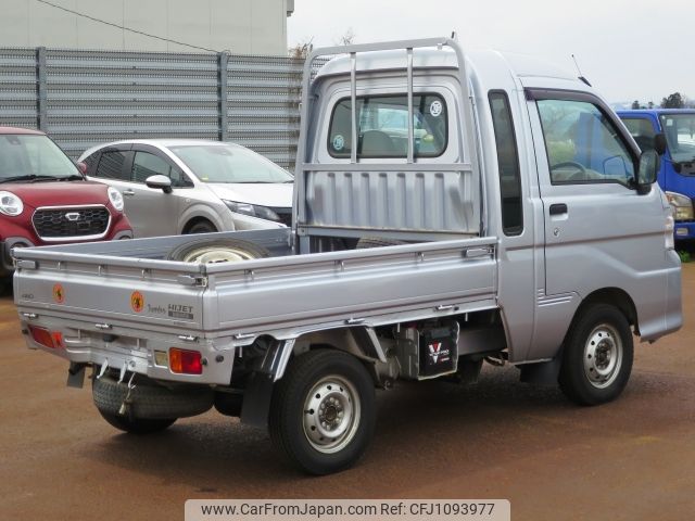 daihatsu hijet-truck 2011 -DAIHATSU--Hijet Truck EBD-S211P--S211P-0160246---DAIHATSU--Hijet Truck EBD-S211P--S211P-0160246- image 2