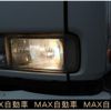 isuzu forward 2007 GOO_NET_EXCHANGE_0403830A30250510W001 image 35