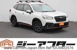 subaru forester 2019 -SUBARU--Forester 5BA-SK9--SK9-027797---SUBARU--Forester 5BA-SK9--SK9-027797-