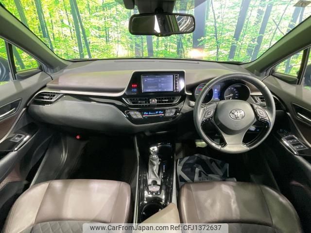toyota c-hr 2017 quick_quick_ZYX10_ZYX10-2071157 image 2