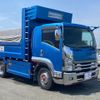 isuzu forward 2017 GOO_NET_EXCHANGE_0602524A30240726W001 image 3