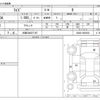 toyota raize 2020 -TOYOTA 【大阪 504ﾉ7187】--Raize 5BA-A200A--A200A-0052003---TOYOTA 【大阪 504ﾉ7187】--Raize 5BA-A200A--A200A-0052003- image 3