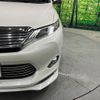 toyota harrier 2016 CFJ1799684 image 12