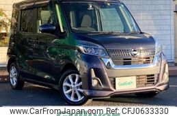 nissan dayz-roox 2018 -NISSAN--DAYZ Roox DBA-B21A--B21A-0398389---NISSAN--DAYZ Roox DBA-B21A--B21A-0398389-