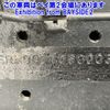 isuzu forward 2014 -ISUZU--Forward FRR90S2-7060003---ISUZU--Forward FRR90S2-7060003- image 4