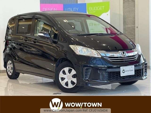 honda freed 2014 -HONDA--Freed DBA-GB3--GB3-1605936---HONDA--Freed DBA-GB3--GB3-1605936- image 1