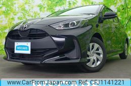 toyota yaris 2022 quick_quick_5BA-KSP210_KSP210-0067557